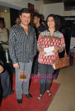 Sachin Pilgaonkar, Supriya at Ekaant Premiere in Juhu, Mumbai on 19th Nov 2009 (3).JPG